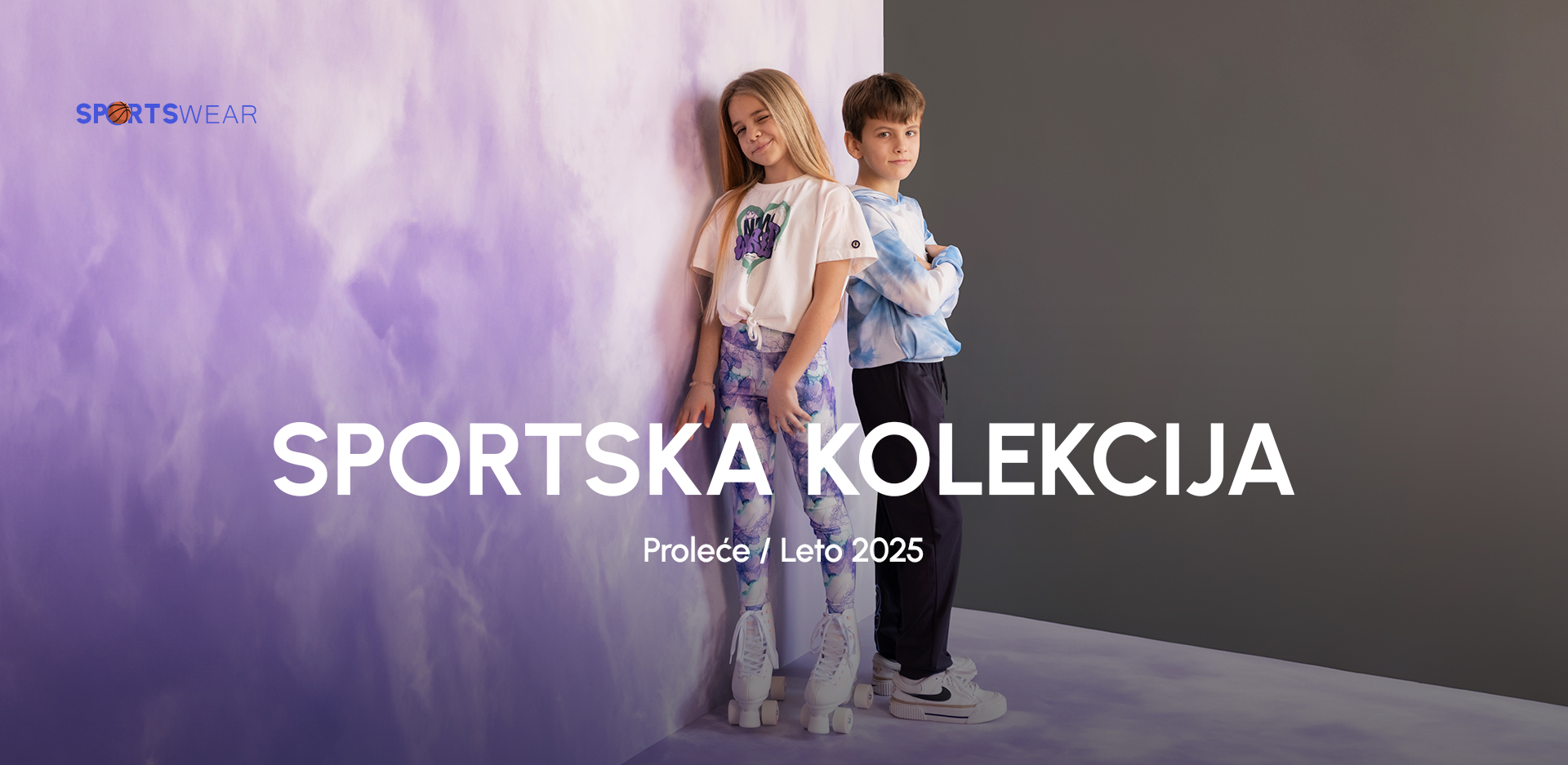 Sportska kolekcija