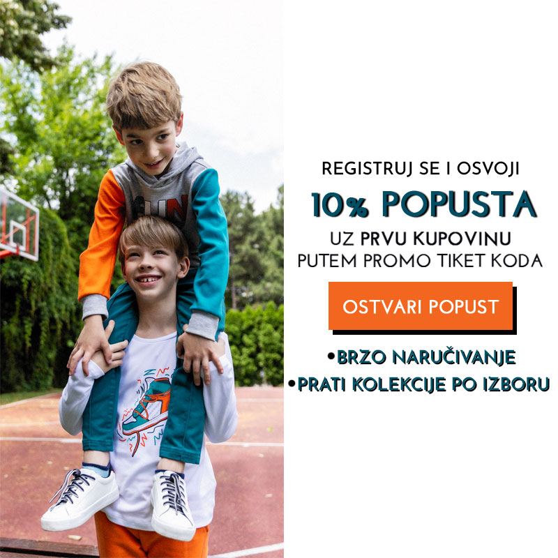 Advertisement popup