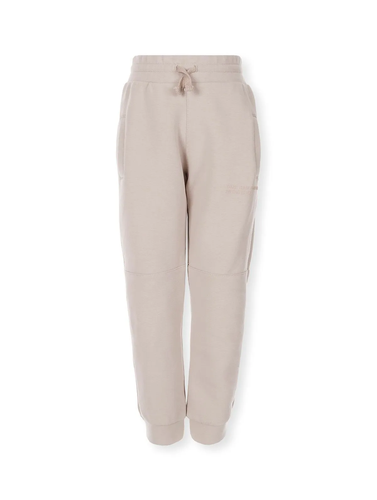 TRENERKA DONJI DIO ZA DJEČAKE SALE