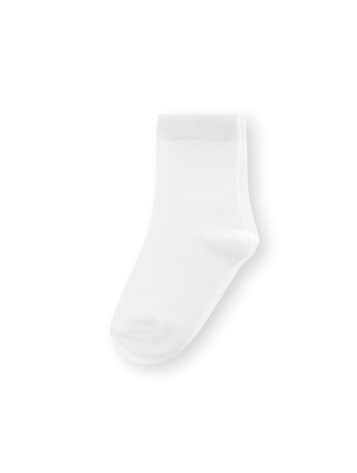 ČARAPE ZA DJEČAKE BEBAKIDS