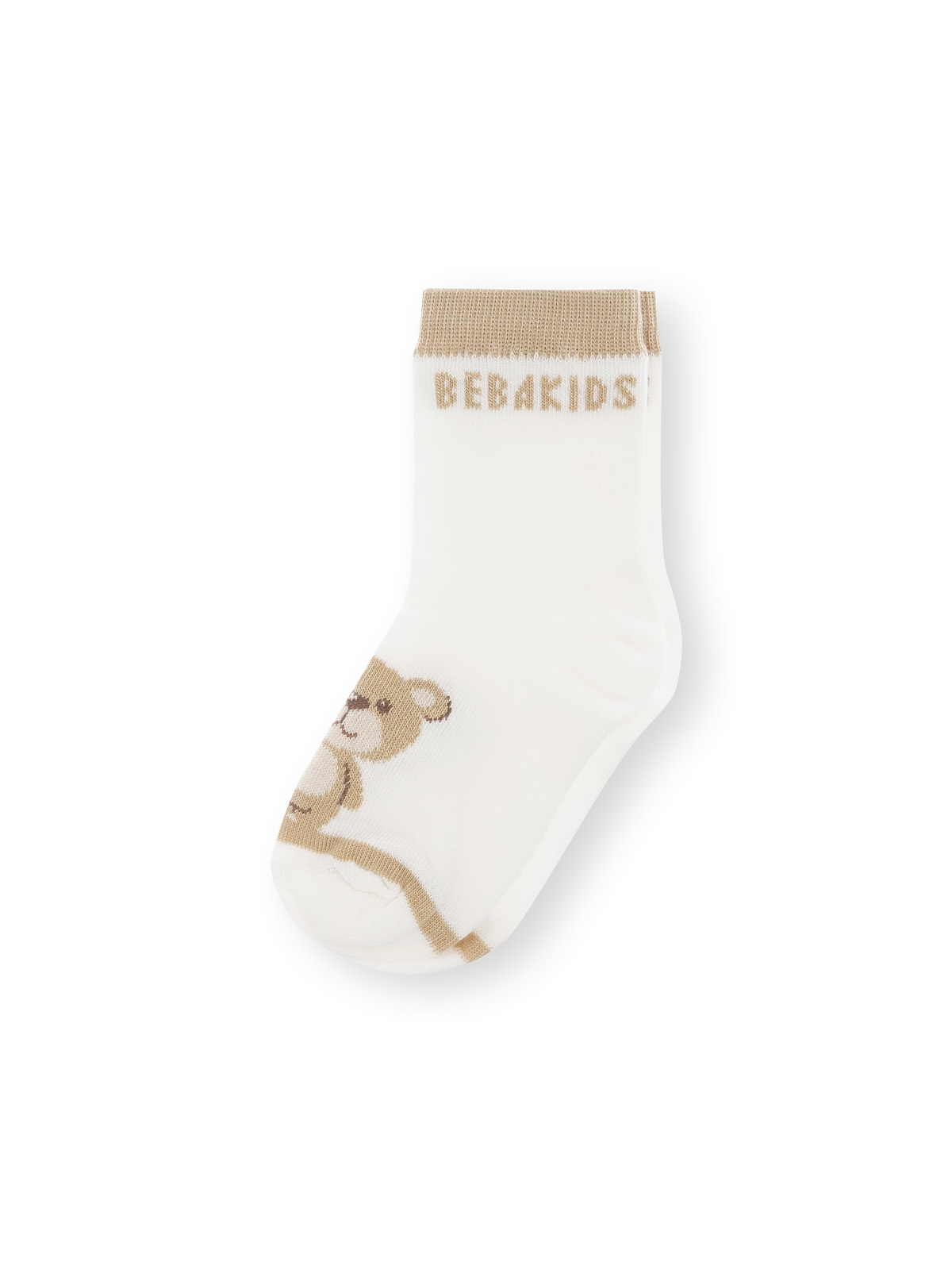 ČARAPE ZA DJEČAKE BEBAKIDS