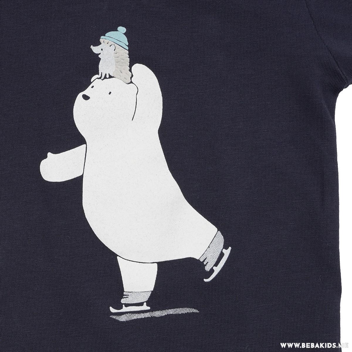 BODI ZA DJEČAKE DINO