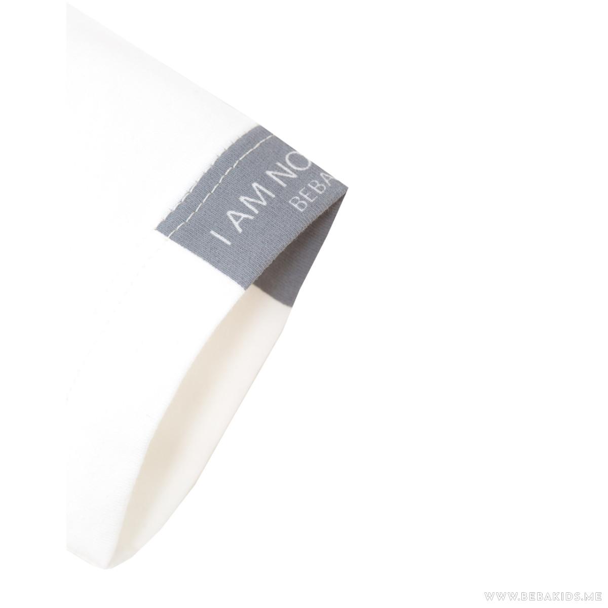 MAJICA BASIC KREM ZA DJEČAKE BELA