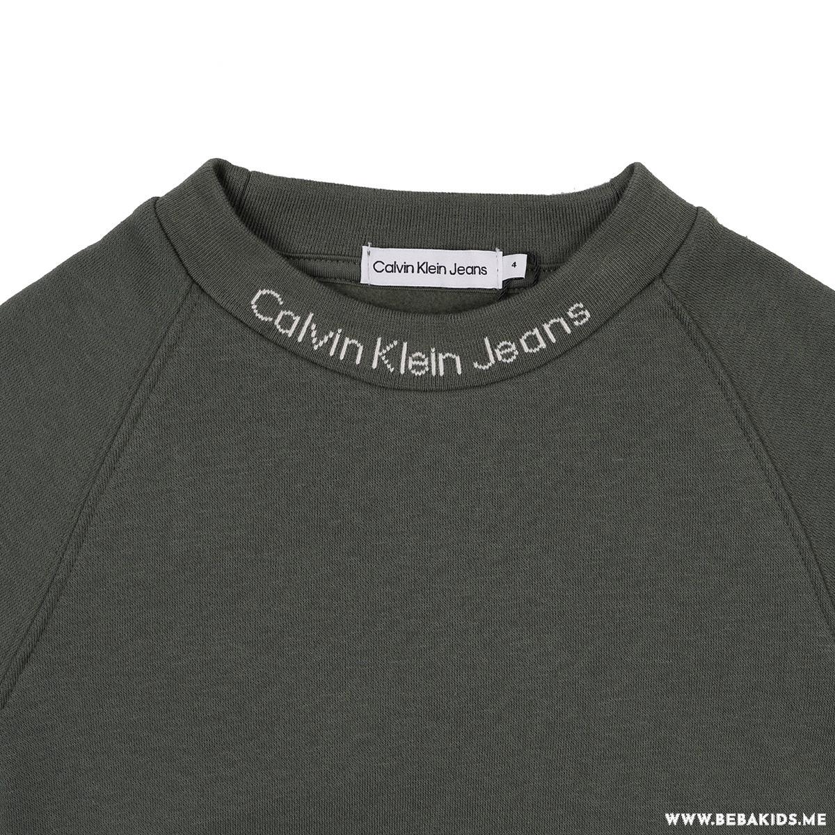 DUKS ZA DJEČAKE CALVIN KLEIN