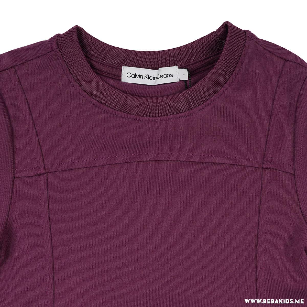 HALJINA ZA DJEVOJČICE CALVIN KLEIN